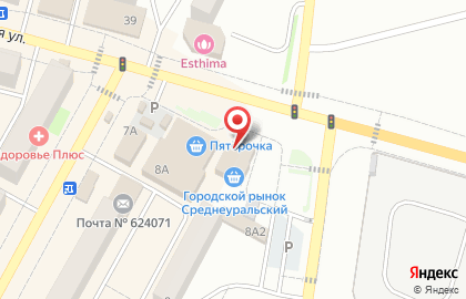 Дом шашлыка на улице Строителей на карте