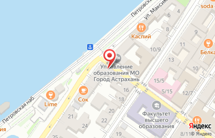 Центр паровых коктейлей Vegas на улице Максима Горького на карте