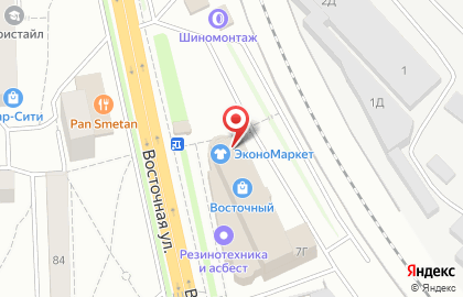 Компания ЛЛК-Интернешнл в Октябрьском районе на карте