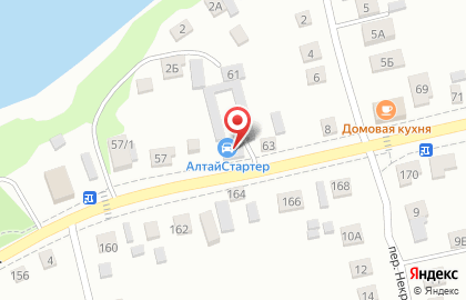 Торгово-сервисный центр АлтайСтартер на карте