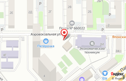 Марк на Аэровокзальной улице на карте
