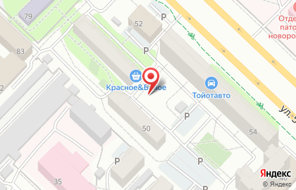 Novin, новостройки, ООО Партнер-Инвест на карте