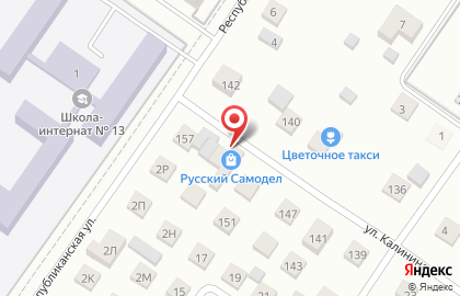 Магазин для виноделов, пивоваров и винокуров Русский Самодел в Орджоникидзевском районе на карте