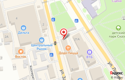 Совкомбанк в Петропавловске-Камчатском на карте