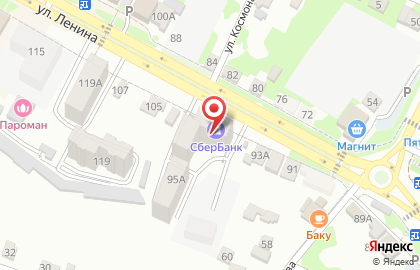 Магазин медтехники в Ставрополе на карте