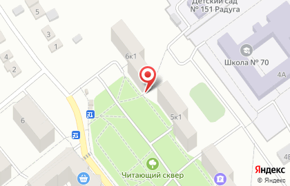 Магазин Канцлер в Рязани на карте
