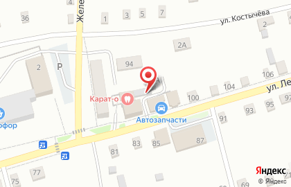 Автосервис Светофор на улице Ленина на карте