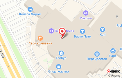 Магазин ортопедических матрасов и товаров для сна Askona на улице Щербакова, 4 на карте
