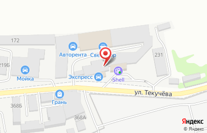 Магазин Обои-Юг в Пролетарском районе на карте