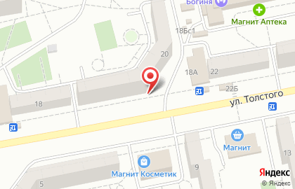 Аптека Витафарм в Тольятти на карте
