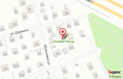 Конный клуб Golden Horse на карте