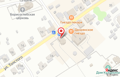 Дом купцов Агаповых на карте