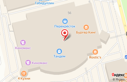 Банкомат Росбанк в Казани на карте