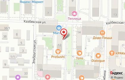 Медицинская лаборатория BabyLab на Казбекской улице на карте
