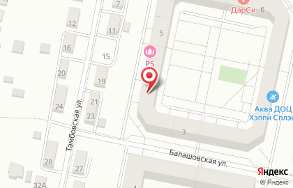 Косметический салон Pink Hype Studio на карте