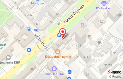 Кафе Shisha steam на карте