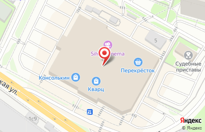 Торгово-развлекательный центр Кварц на карте