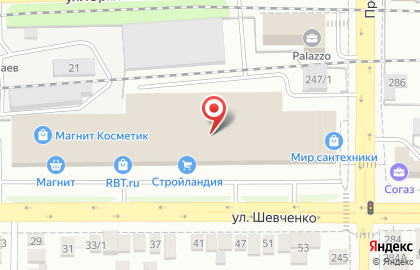 Магазин автотоваров на Пролетарской улице на карте