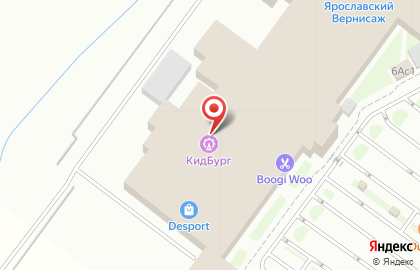 Детский город профессий КидБург на Дорожной на карте
