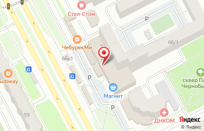 Служба дезинфекции Гарант на проспекте Ленина на карте