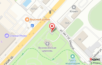 Храм Вознесения Господня в Заводском районе на карте