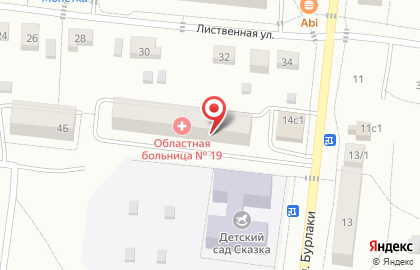 Ромашка, ИП Сизикова Р.И. на карте