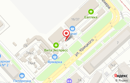 Алкомаркет в Дзержинском районе на карте