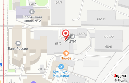 Патентное бюро Артикул на Комсомольском проспекте на карте