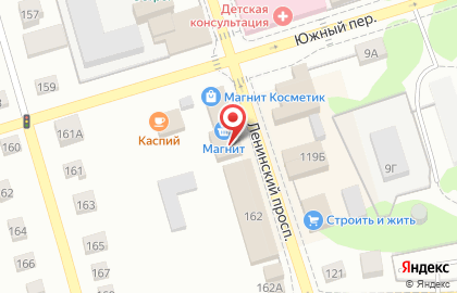 Микрокредитная компания Касса взаимопомощи Деньги Людям в Ленинском на карте