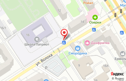 Киоск по продаже хлебобулочных изделий, г. Энгельс на улице Волоха на карте