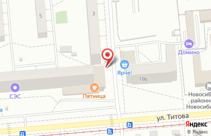 Страховая компания Росгосстрах на площади Карла Маркса на карте