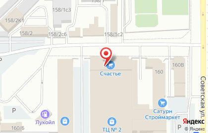 Магазин автозапчастей в Челябинске на карте