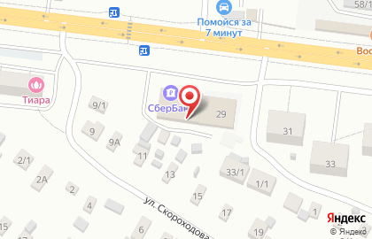 Ногтевая студия Маникюр & Педикюр на Беляевской улице на карте