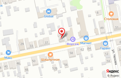 Строительно-отделочная компания Строй Про на карте