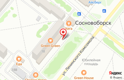 Кофейня Green Green на улице Ленинского Комсомола на карте