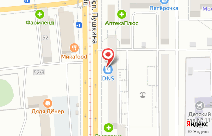 Супермаркет цифровой и бытовой техники DNS в Орджоникидзевском районе на карте