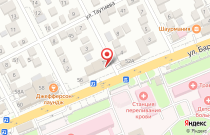 Кафе быстрого питания Горыныч на улице Барбашова на карте