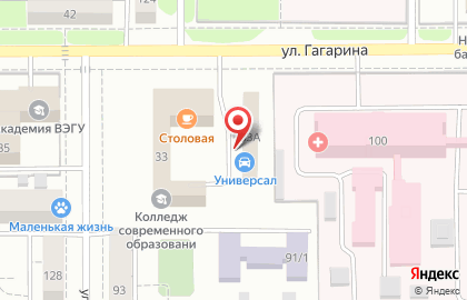 Автосалон Универсал в Правобережном районе на карте