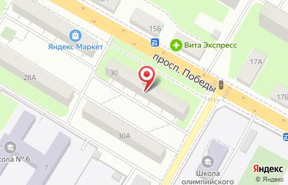 Медицинская лаборатория Наука на проспекте Победы в Новокуйбышевске на карте