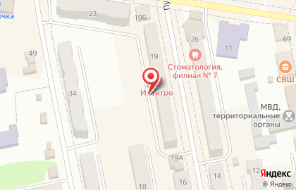 Медицинская компания Инвитро на Пушкинской улице на карте