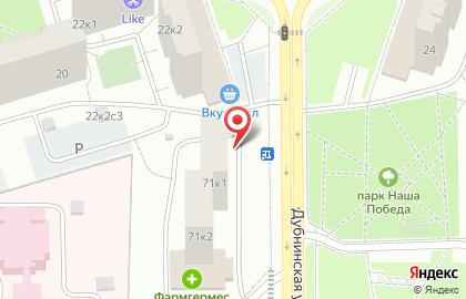 Дубнинская, 71, ТСЖ на карте
