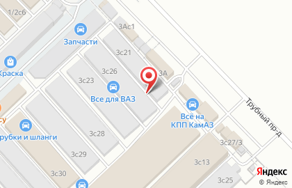 Магазин автомасел Алиавто на карте