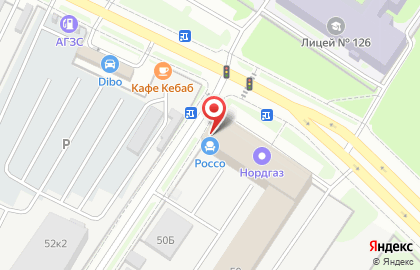 Стабикс на карте
