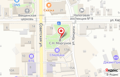 Компания Онлайн Документы на карте