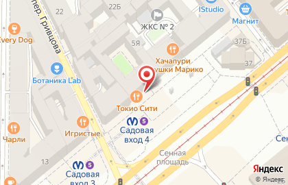 Кофейня Чайникофф на Сенной площади на карте