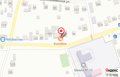 Магазин-пекарня Колобок на карте