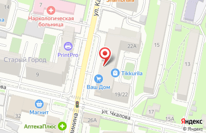 Салон кухни Agate в Ленинском районе на карте