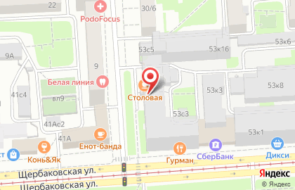 Кофейня Coffee time на Щербаковской улице на карте