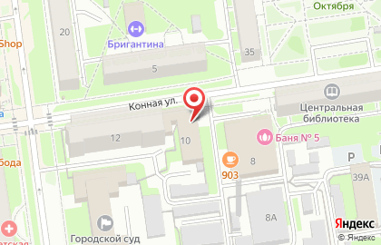 Северо-западное межрегиональное управление Росприроднадзора на карте