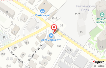 Автомойка в Новосибирске на карте